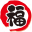 Fuqispring Festival Couplets