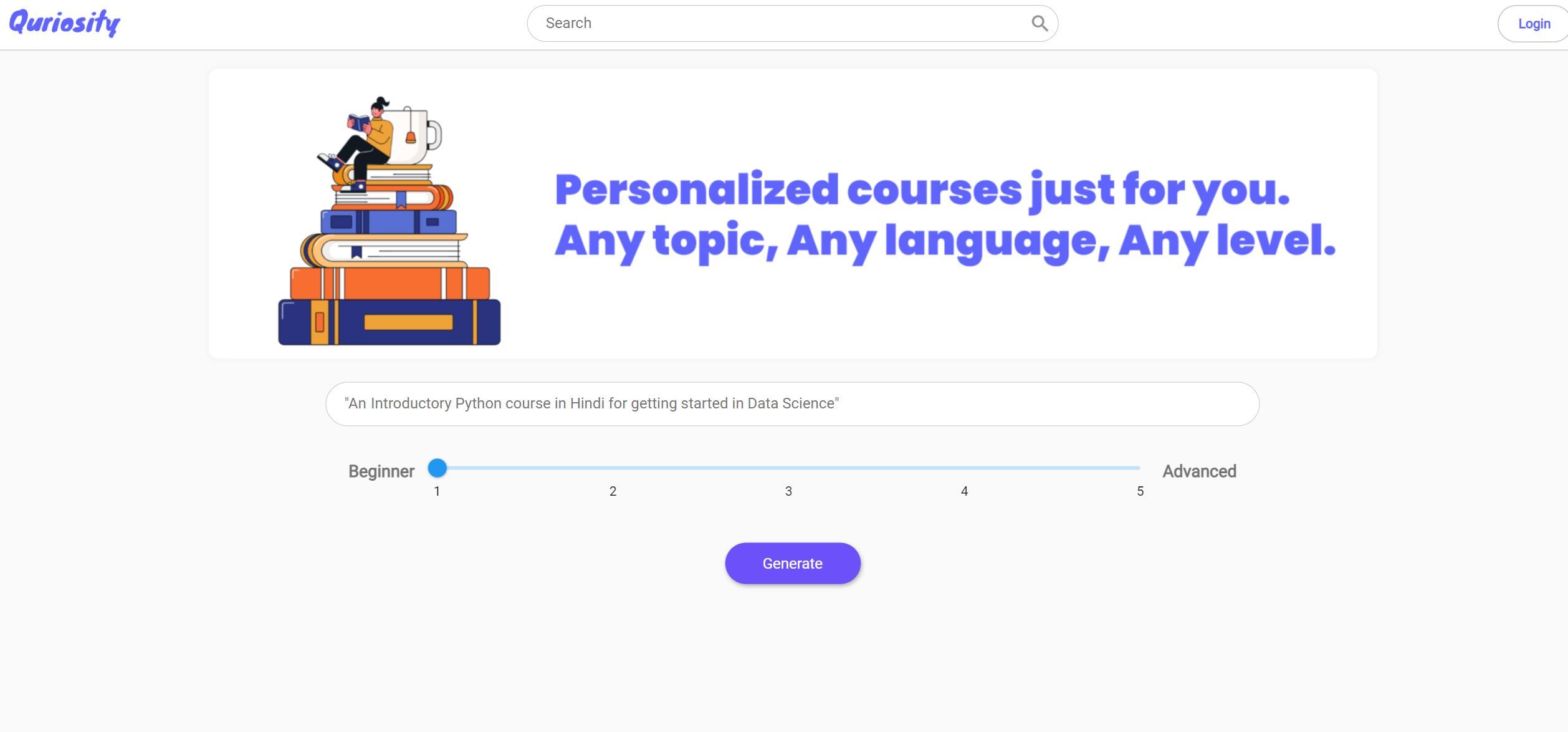 Quriosity product screenshot