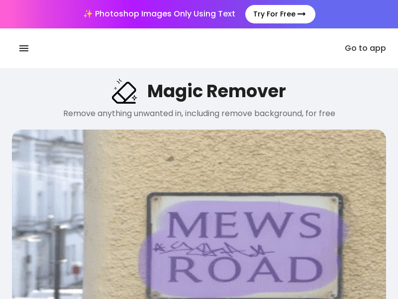 Magic Remover product screenshot