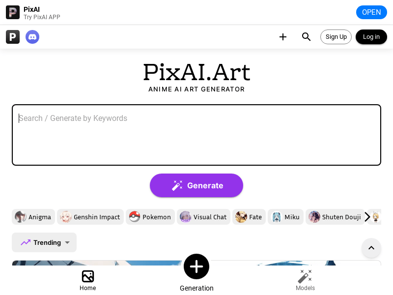 PixAI product screenshot
