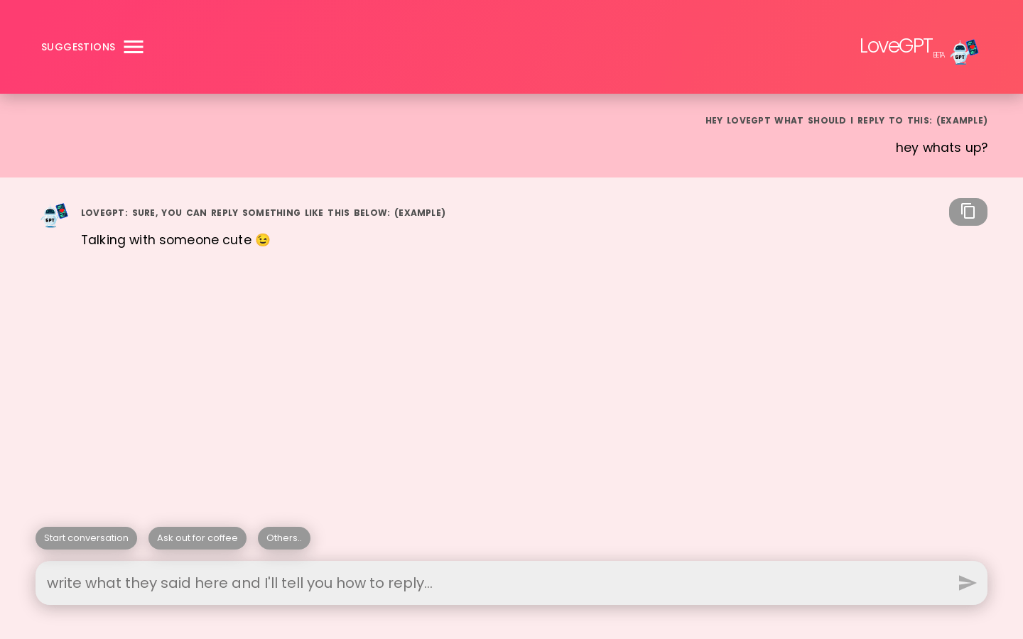 LoveGPT product screenshot