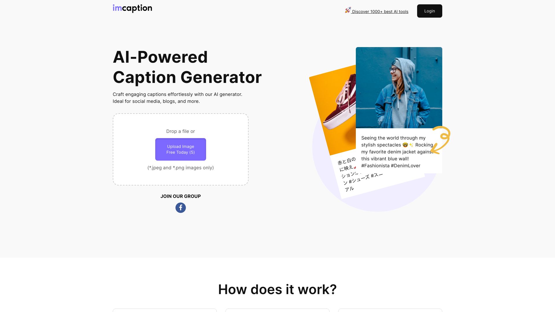 Image Caption Generator product screenshot