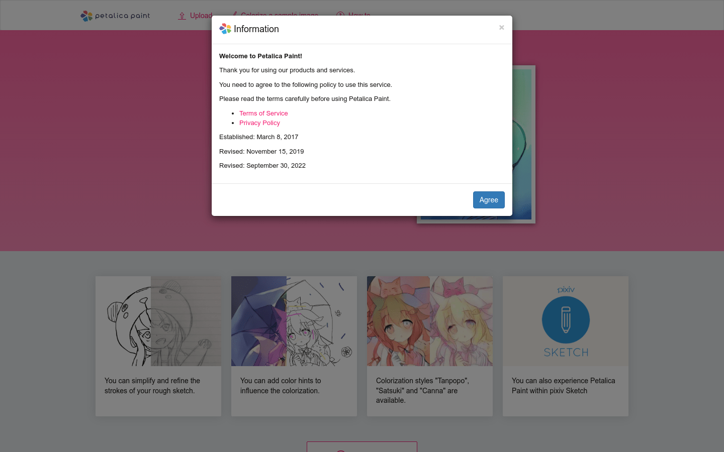 PetalicaPaint product screenshot