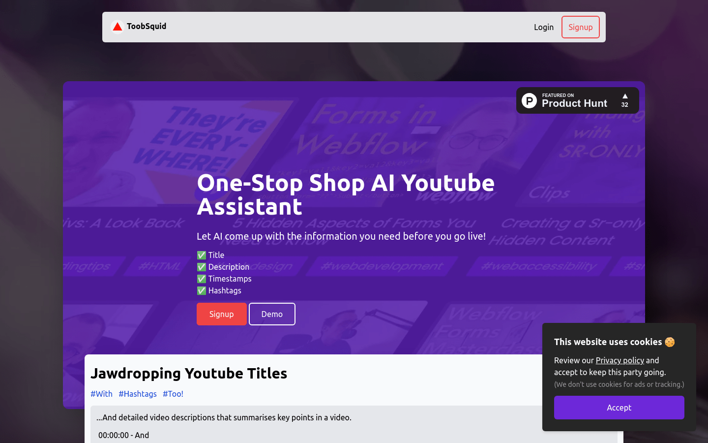 ToobSquid product screenshot
