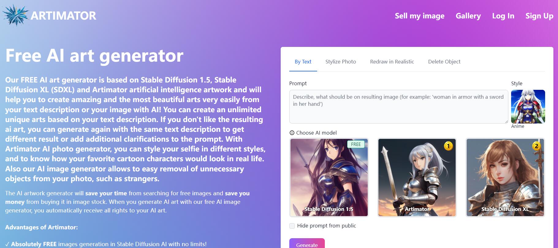 Artimator product screenshot