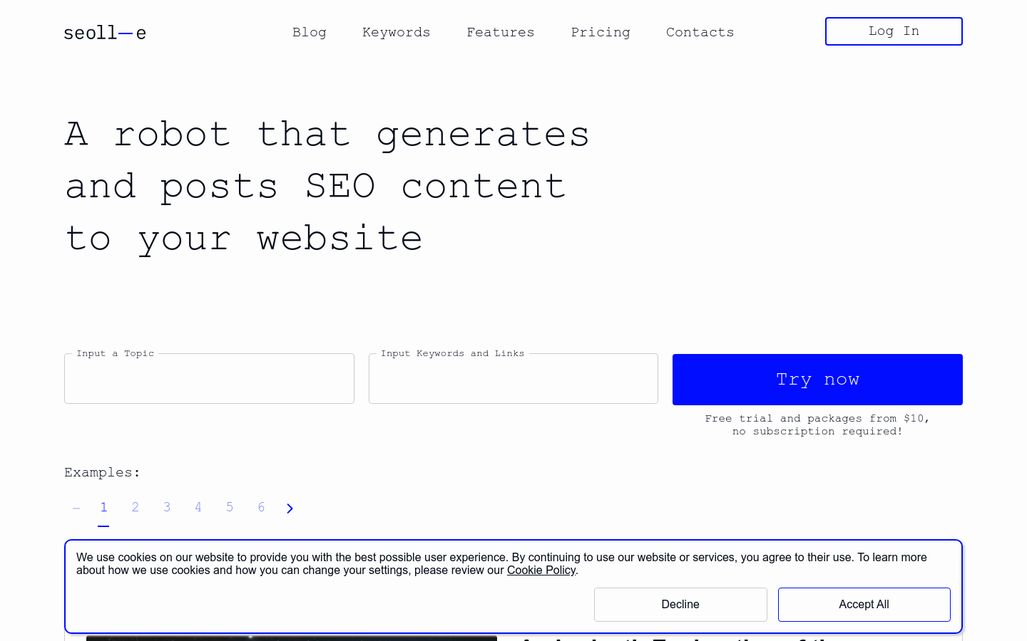 SEOLL-E product screenshot