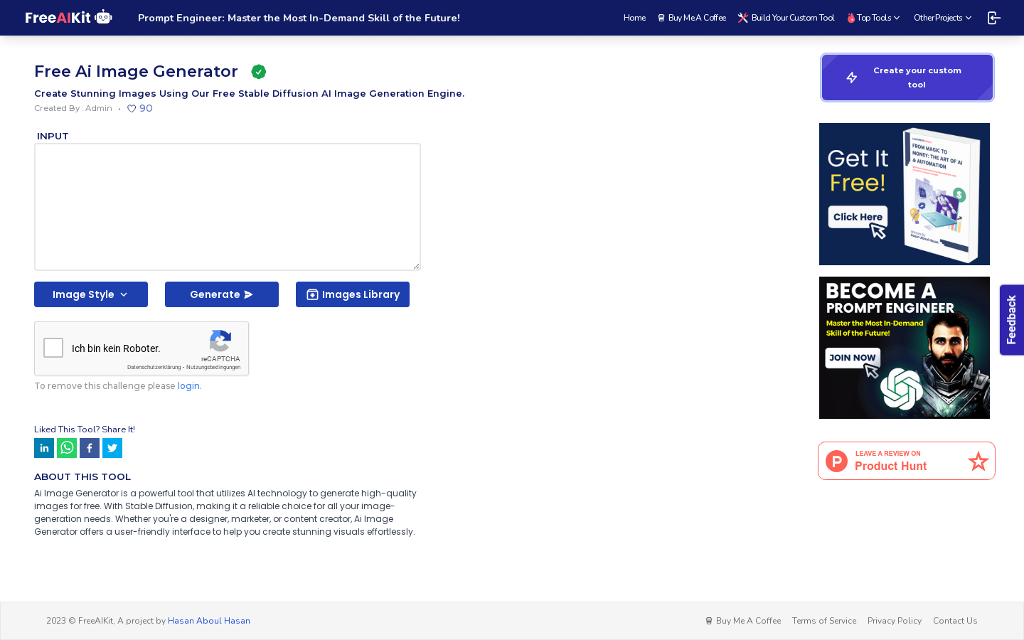 FreeImage.AI product screenshot