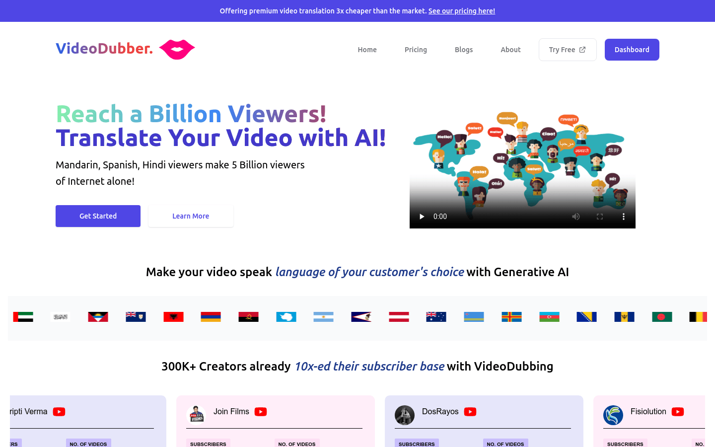 VideoDubber product screenshot