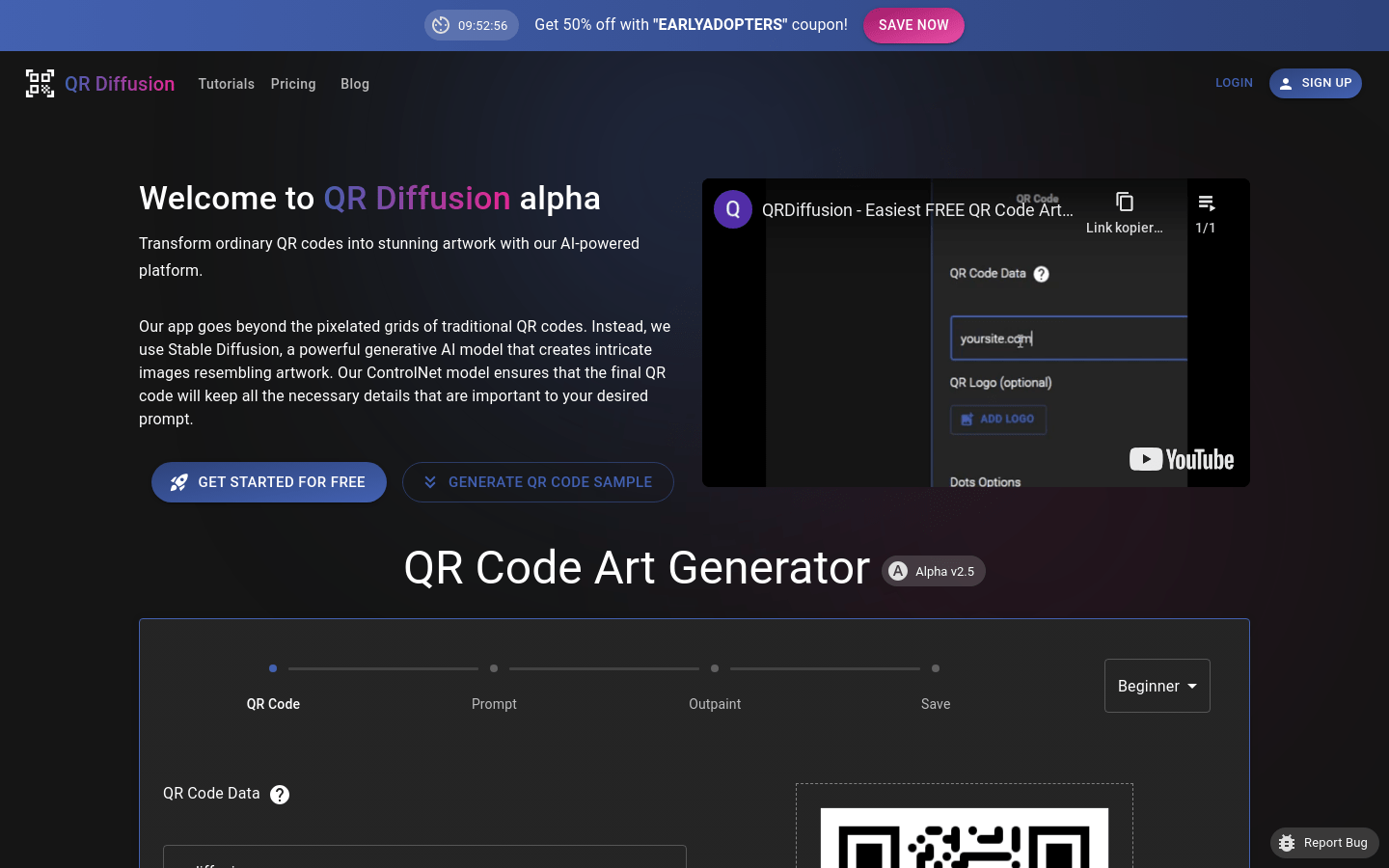 QR Diffusion product screenshot