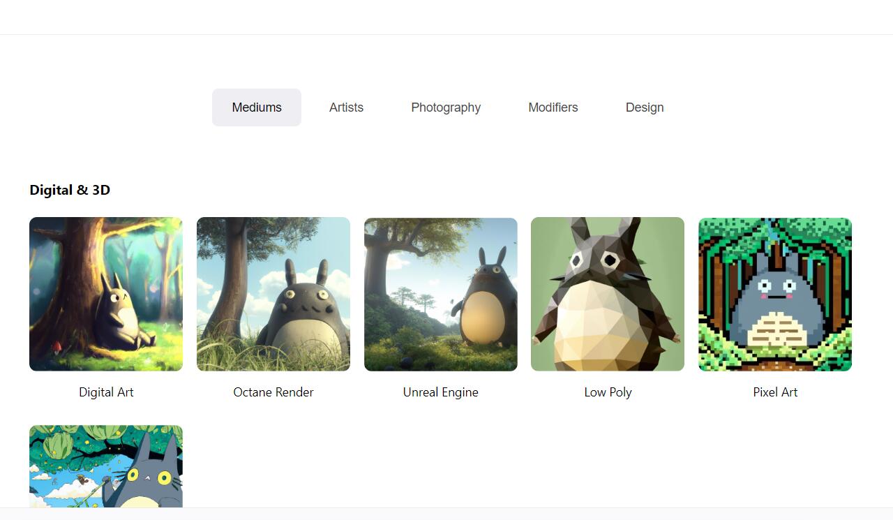 Dallelist product screenshot