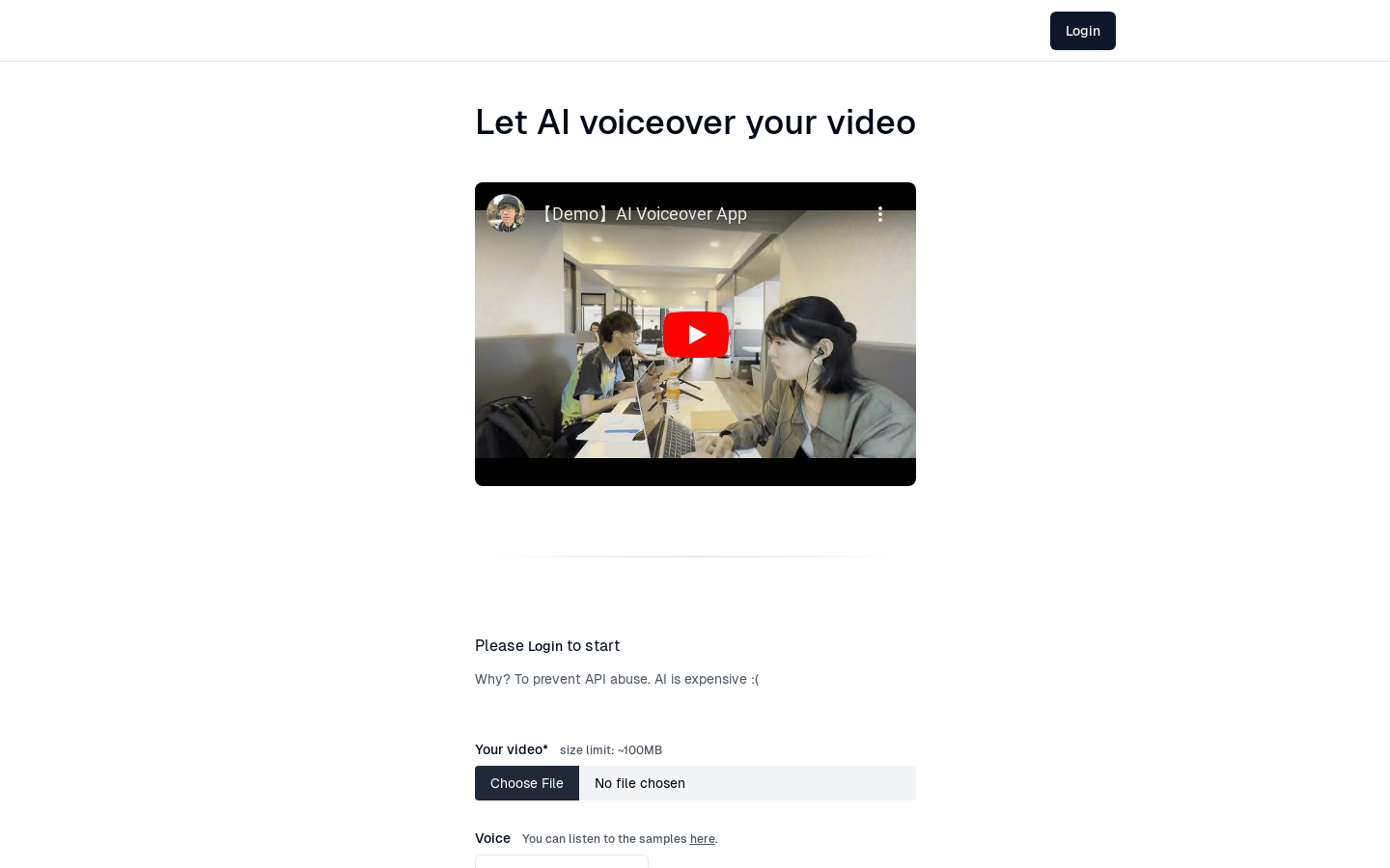 AI VoiceOver product screenshot