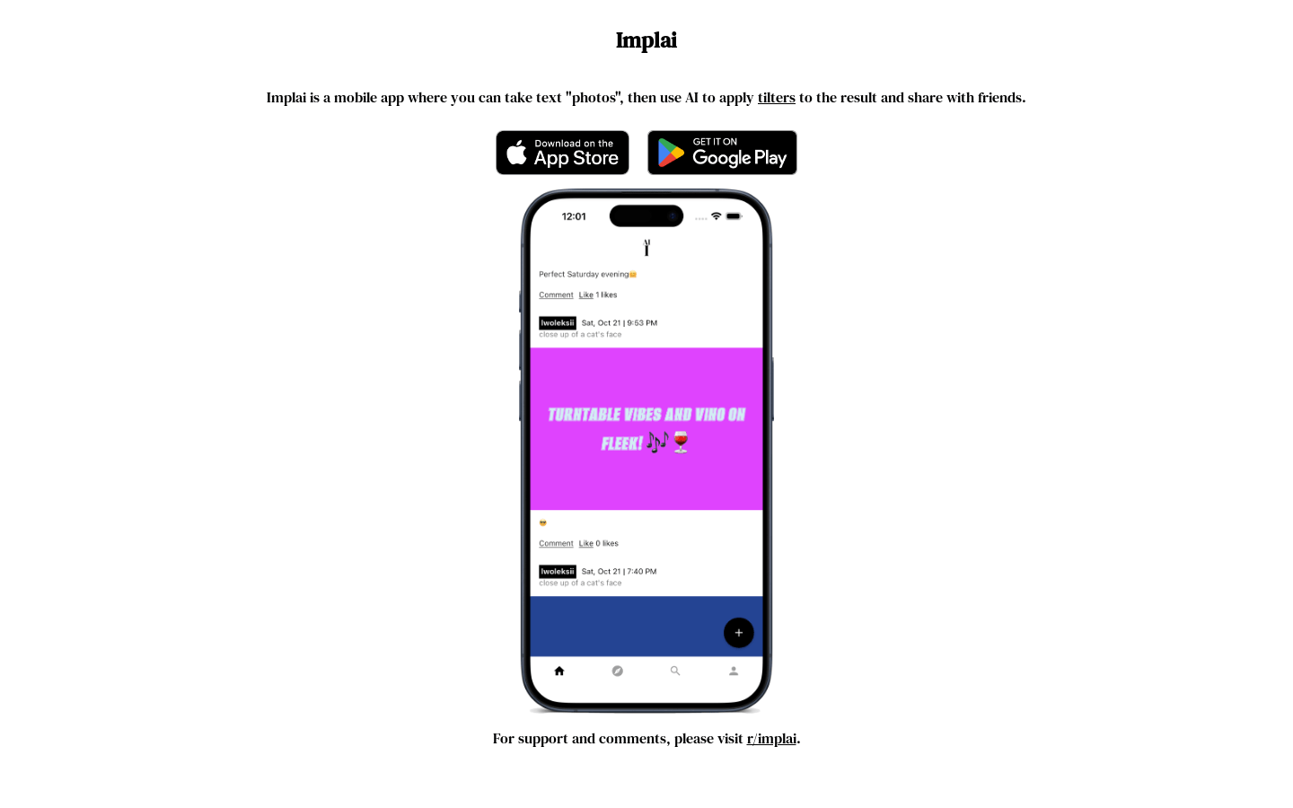 Implai product screenshot