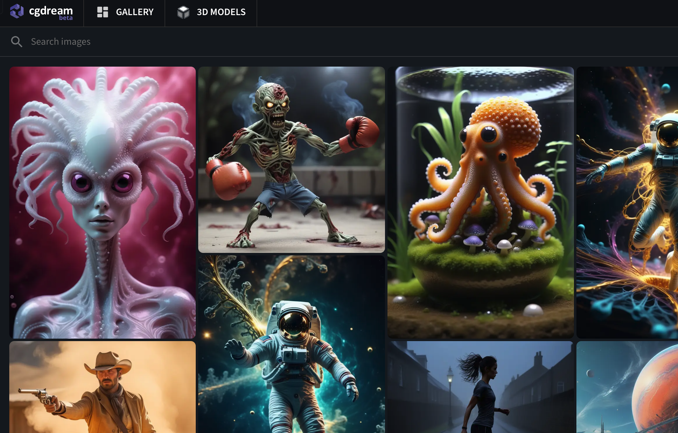 CGDream product screenshot