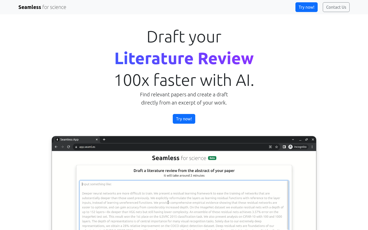 Seaml.es product screenshot
