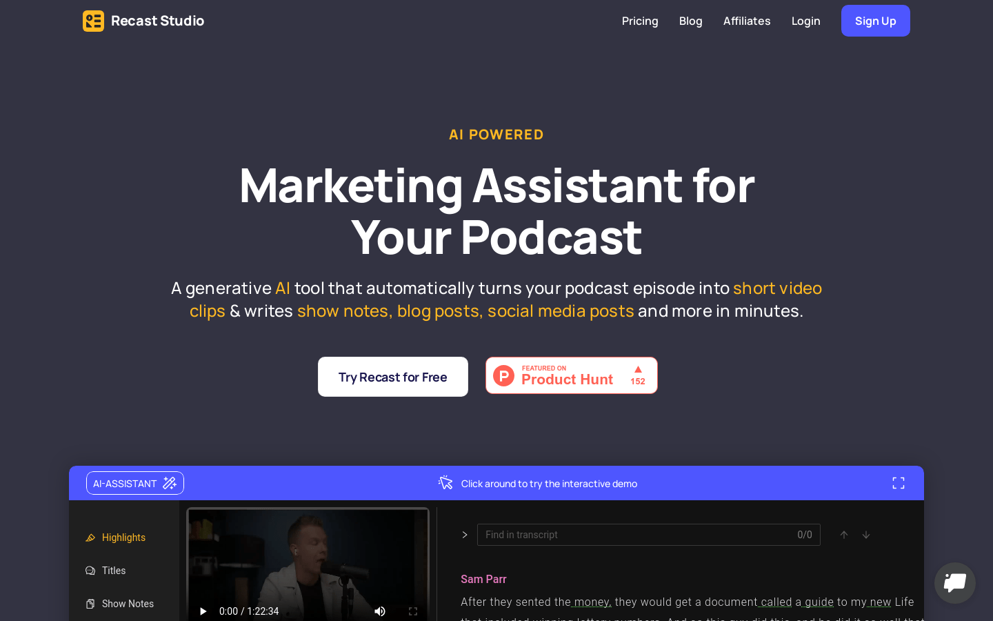 Recast Studio product screenshot