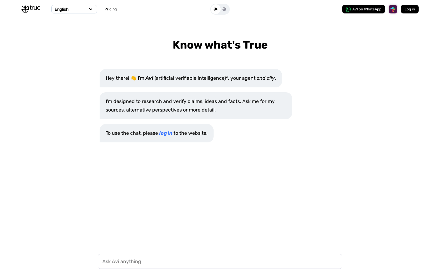 Avi product screenshot
