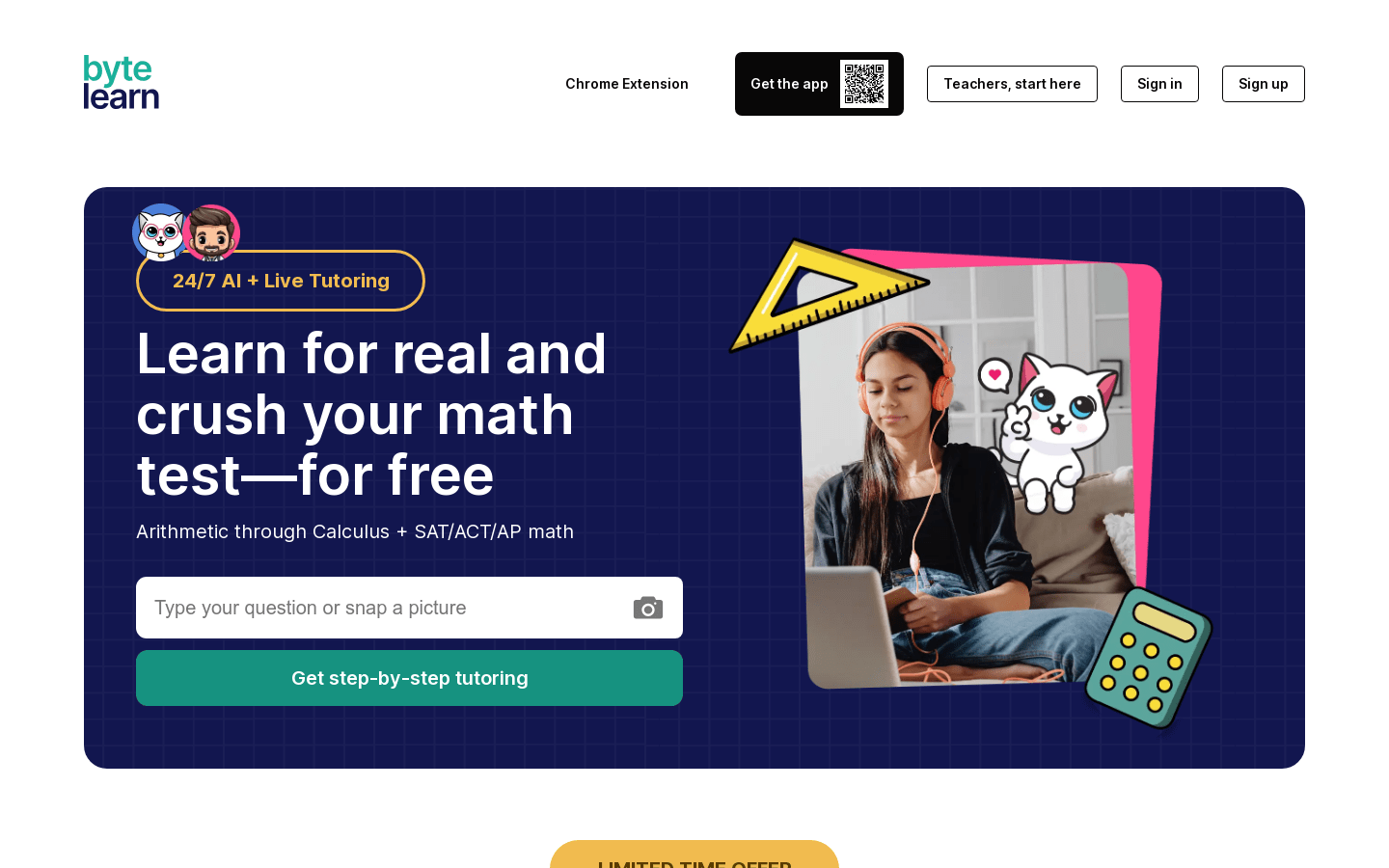 Bytelearn product screenshot