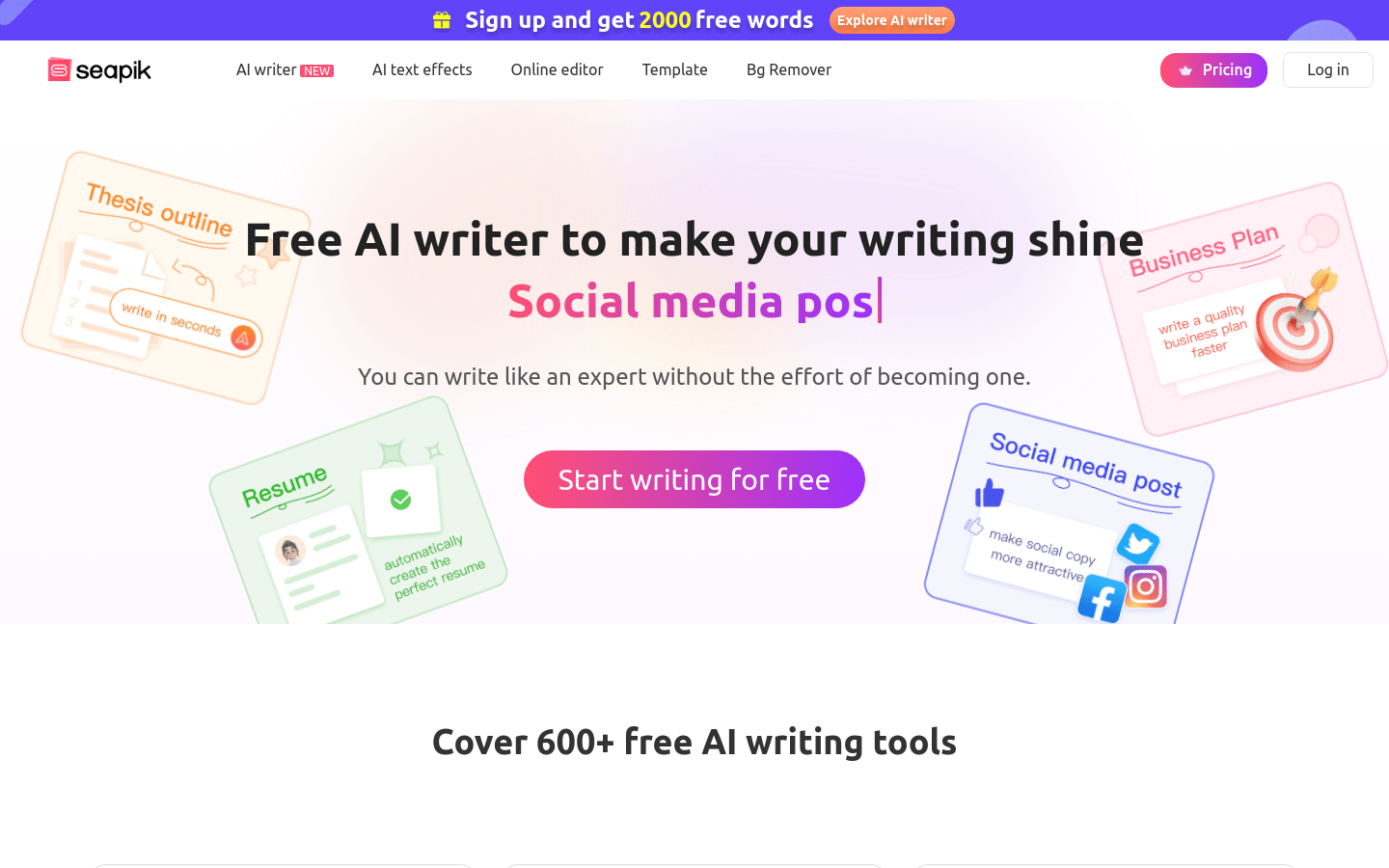 Seapik AI product screenshot
