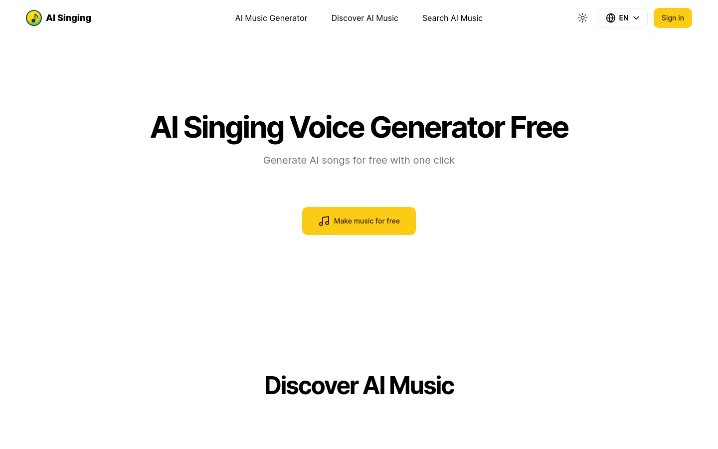 AI Singing product screenshot