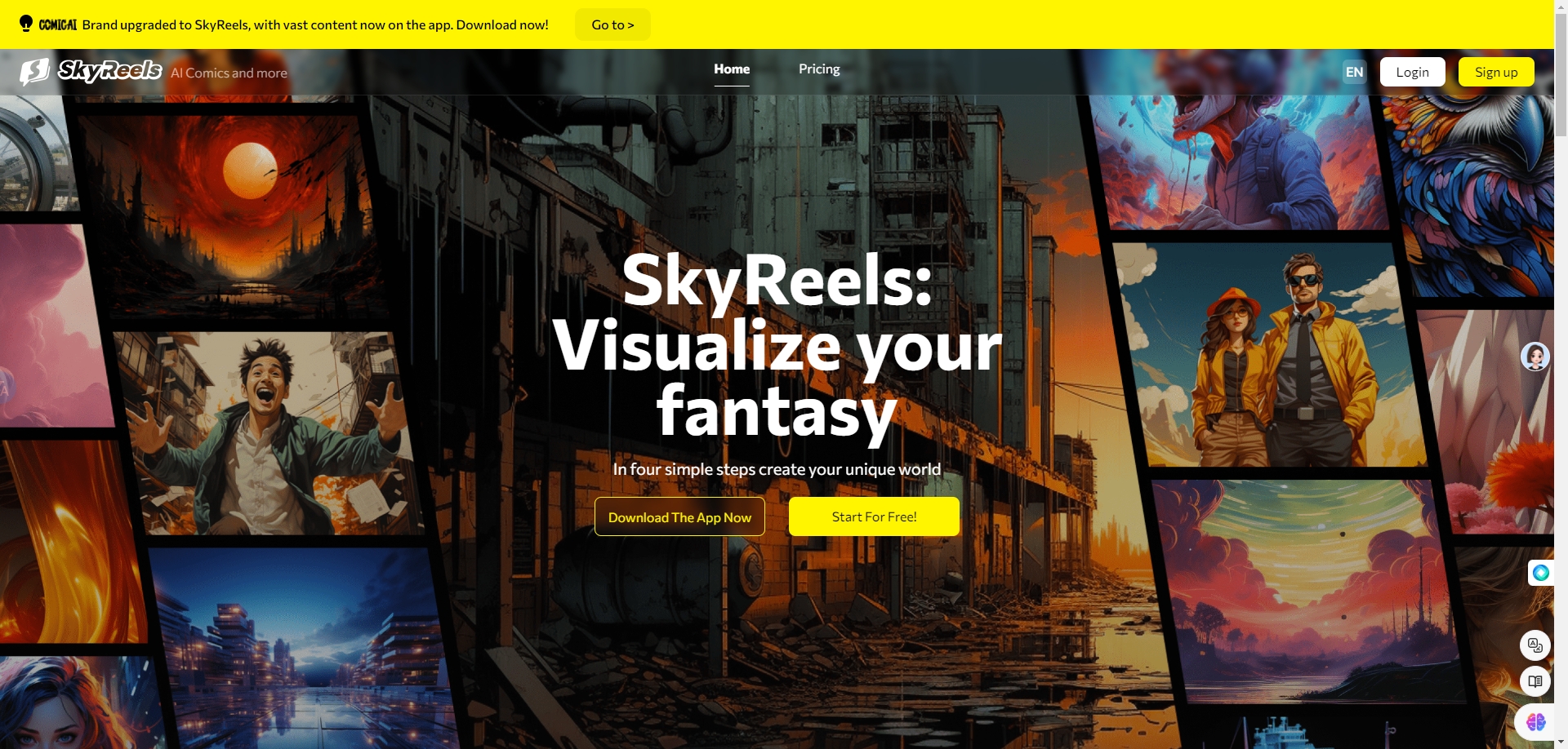 SkyReels product screenshot