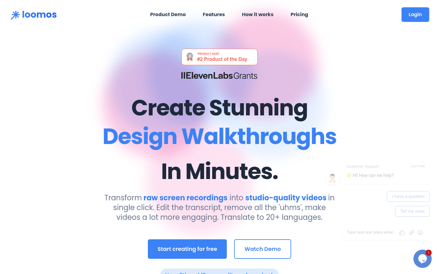 Loomos product screenshot