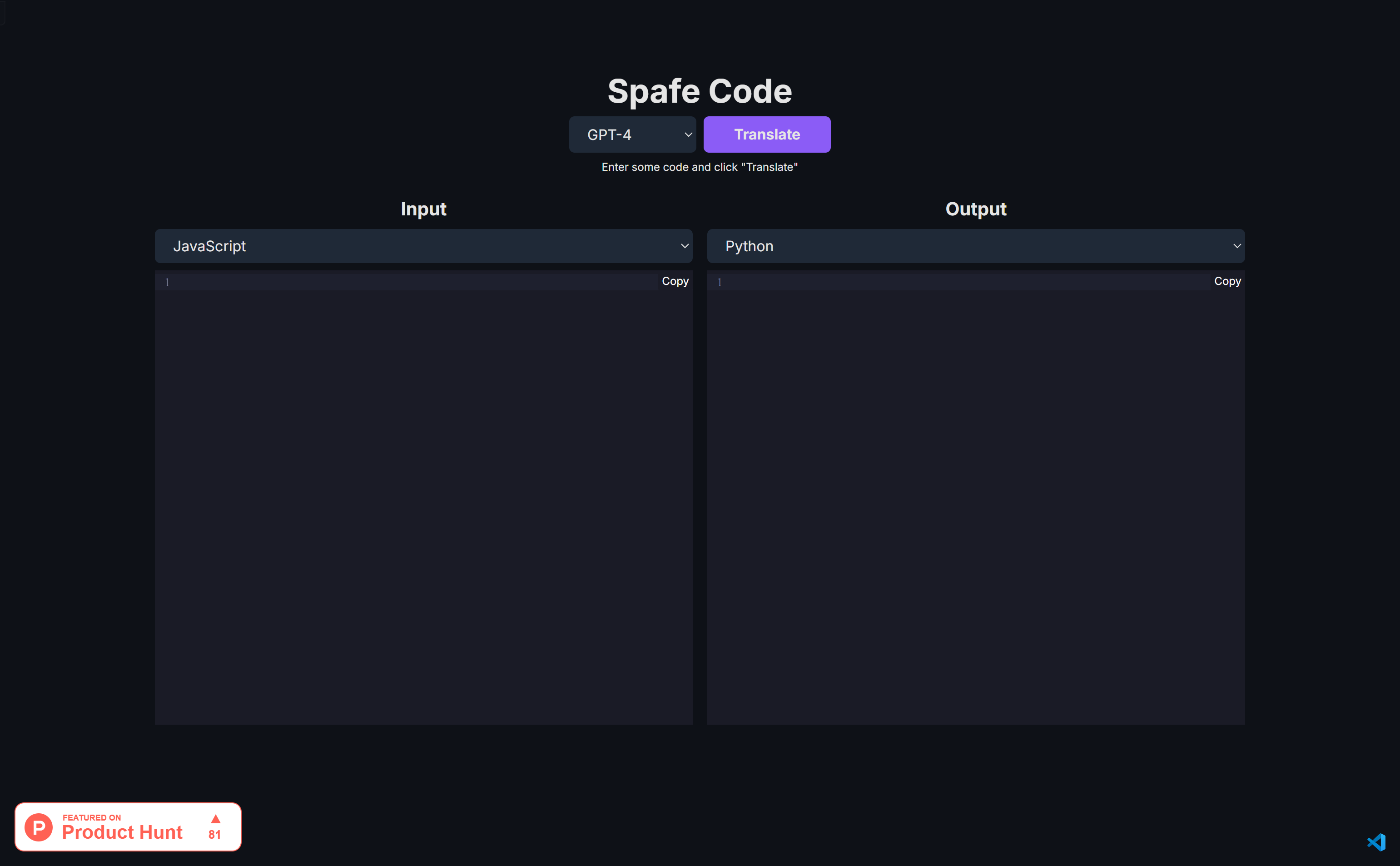 Spafe Code product screenshot
