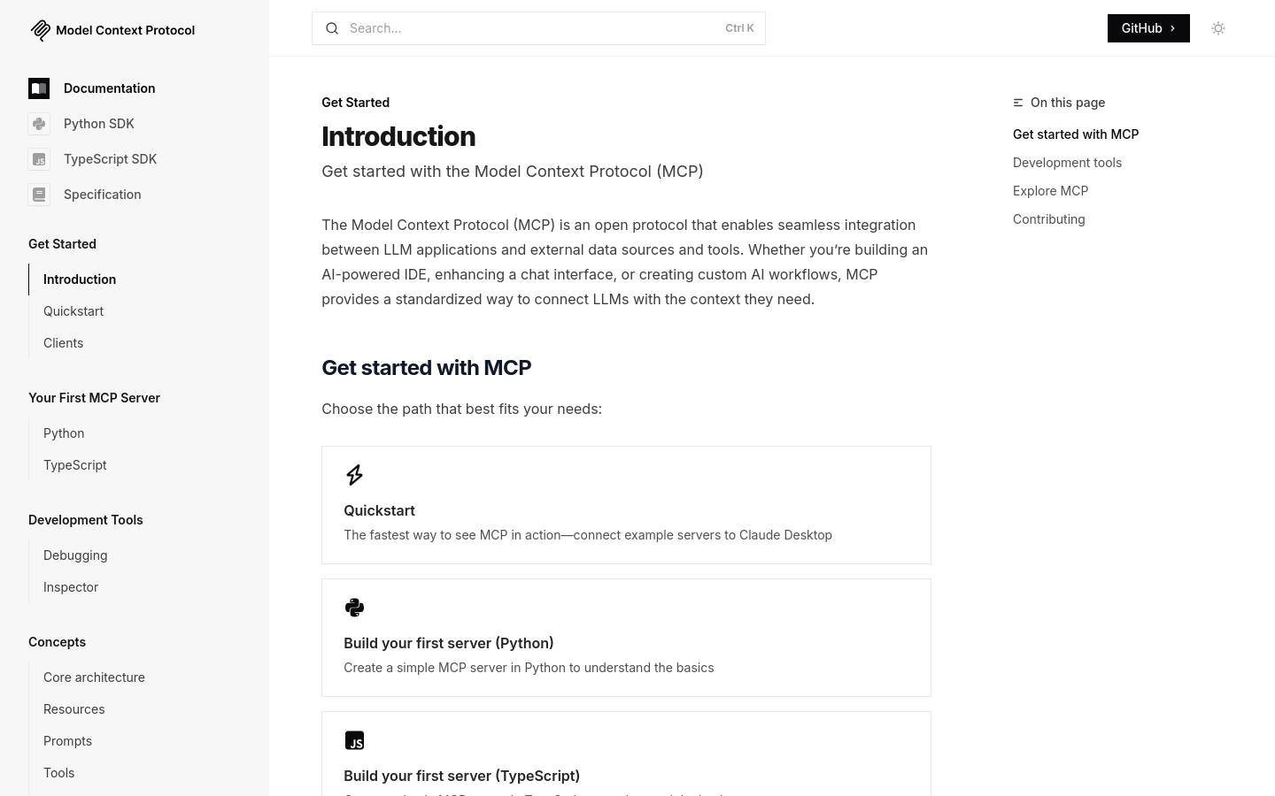 Model Context Protocol product screenshot