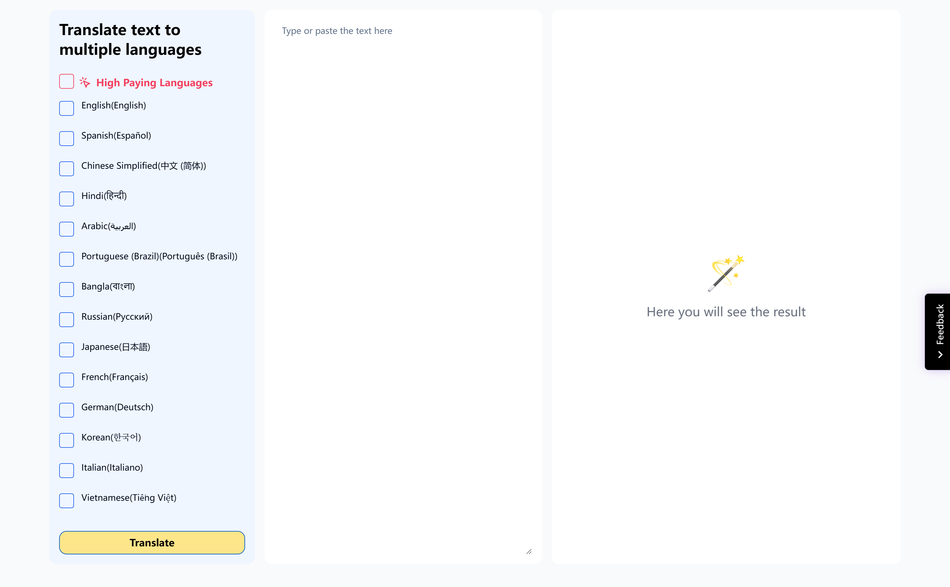 Web Bulk Languages Translator product screenshot