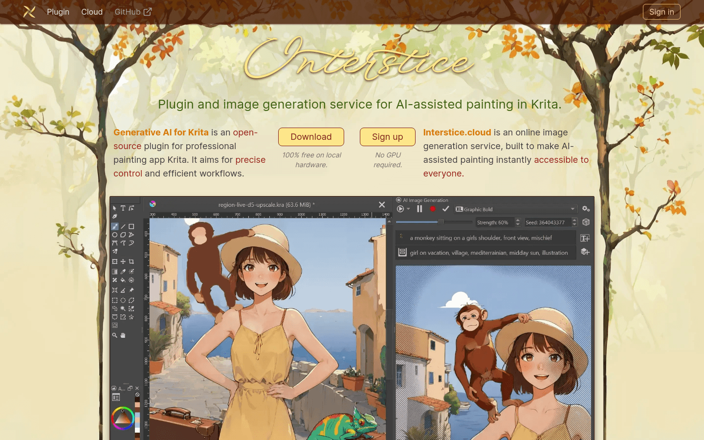 Interstice product screenshot