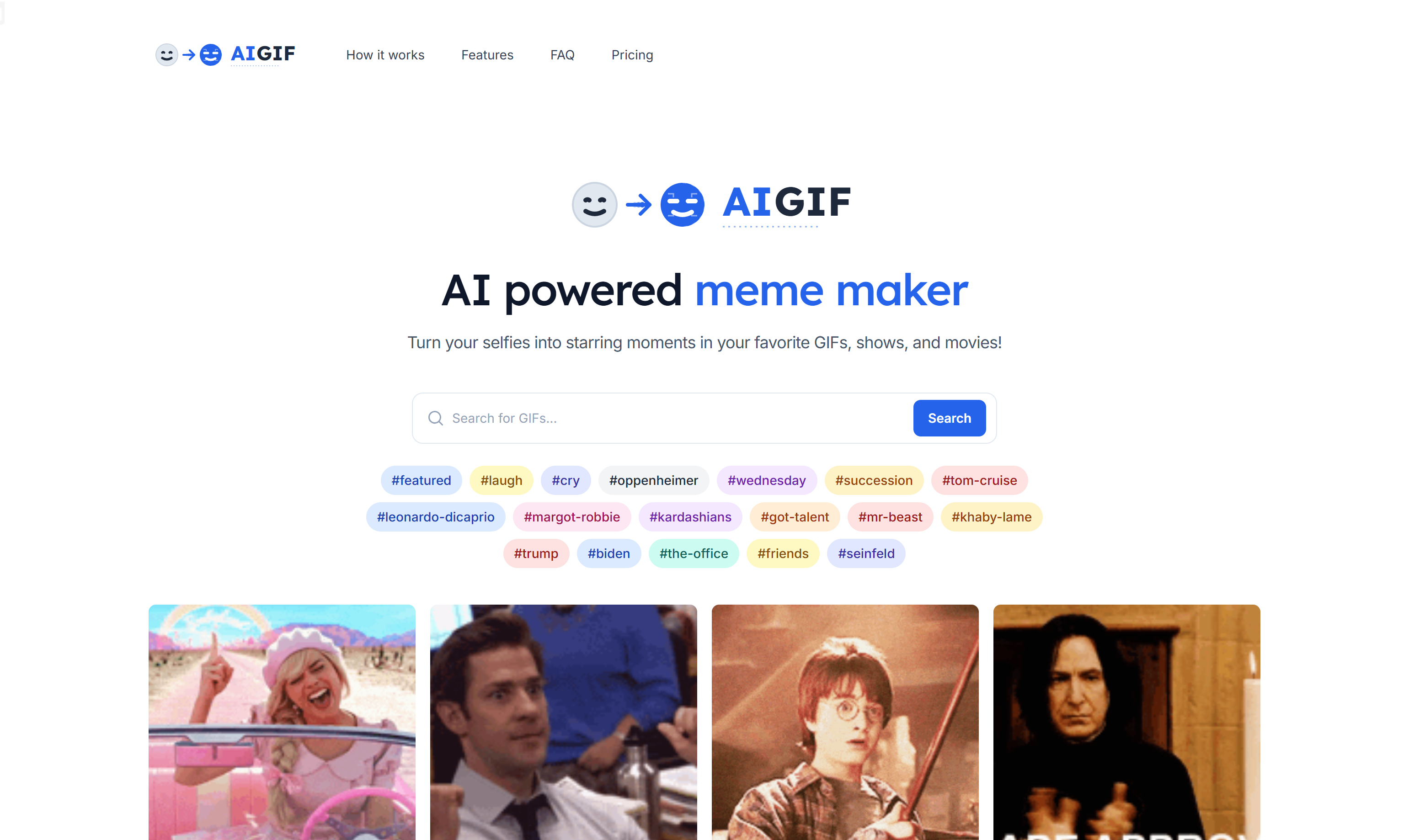 AIGIF product screenshot