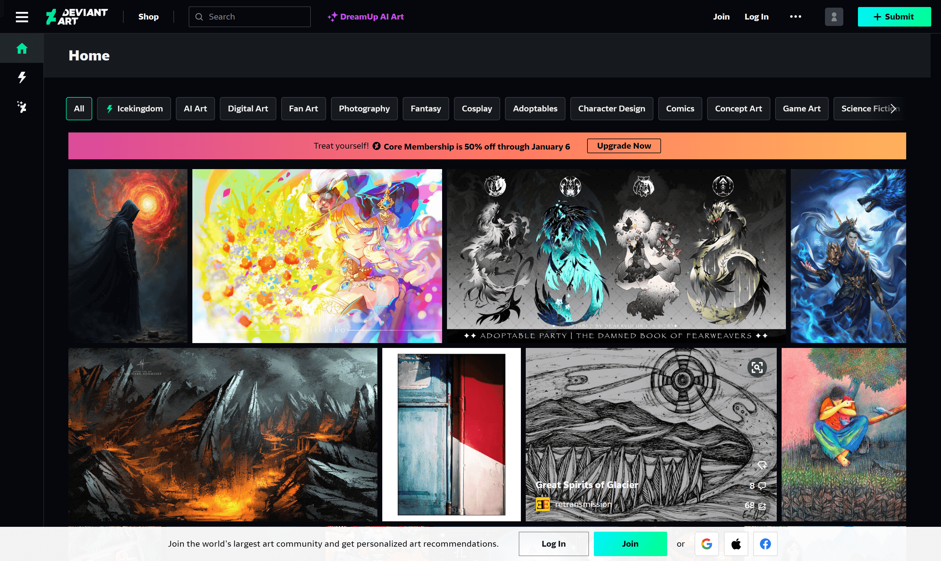 DeviantArt product screenshot