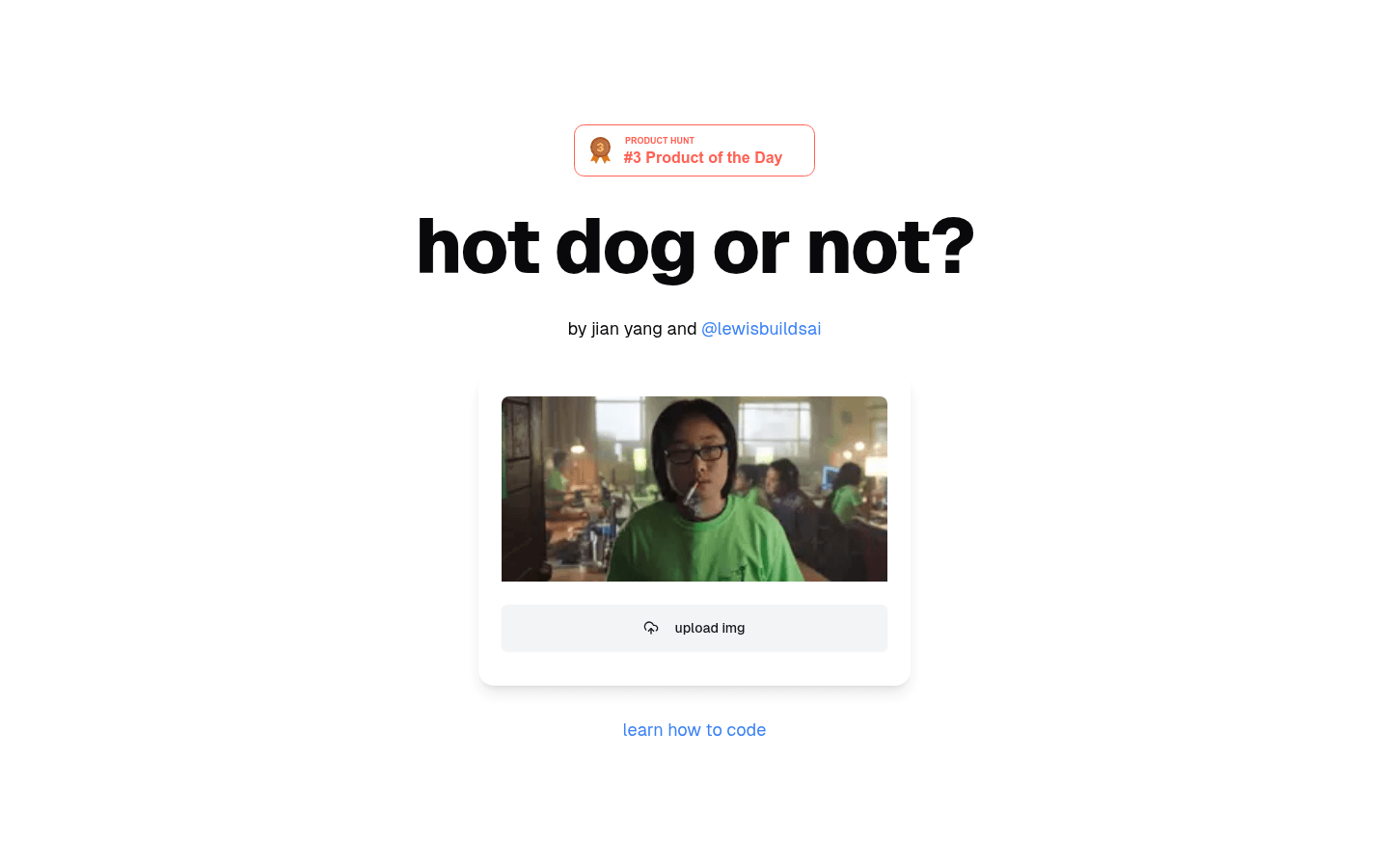 Hotdog product screenshot