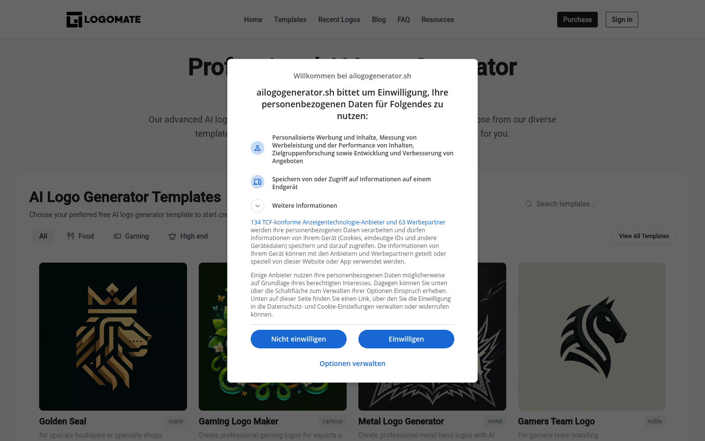 Logomate product screenshot