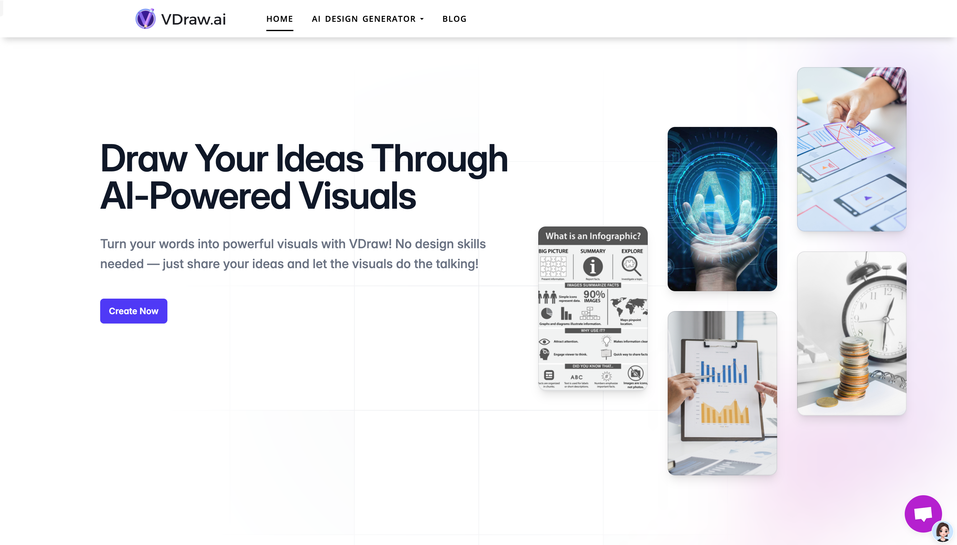 VDraw product screenshot