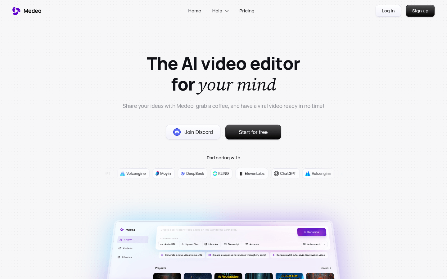 Medeo product screenshot