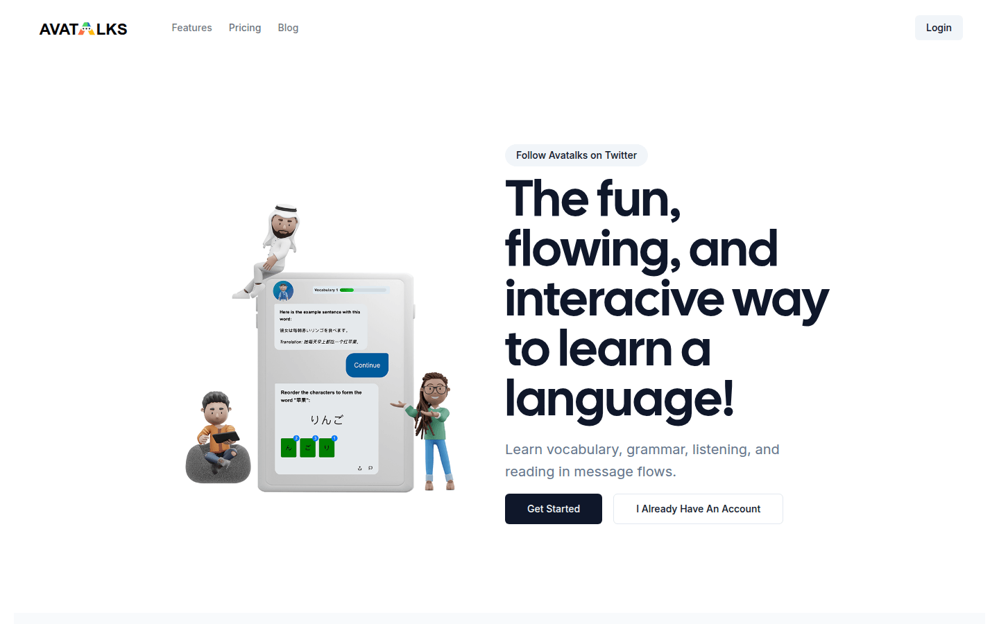 Avatalks product screenshot