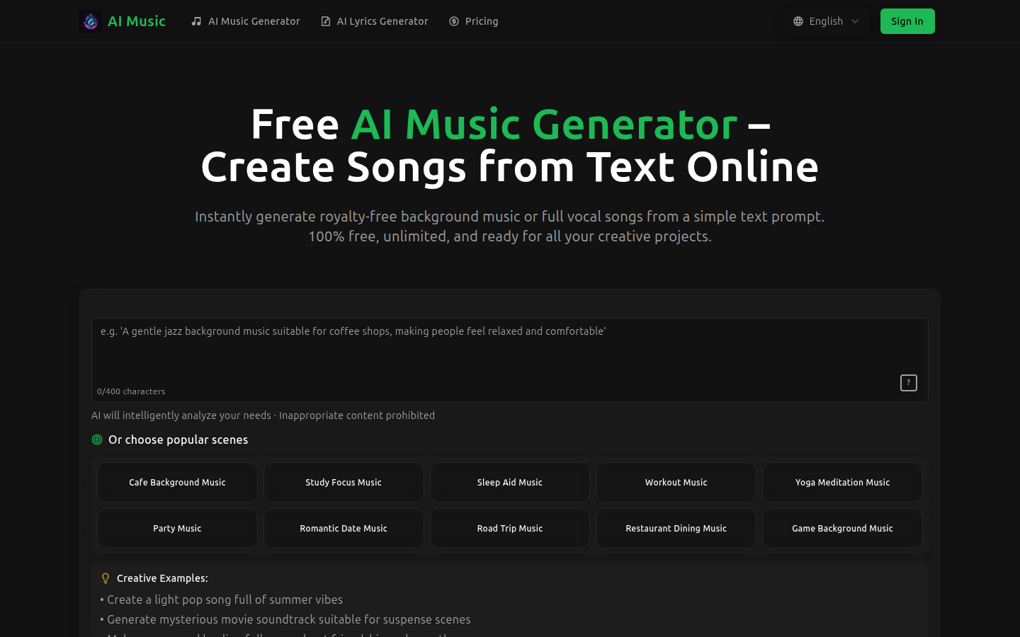 aisongcreator product screenshot