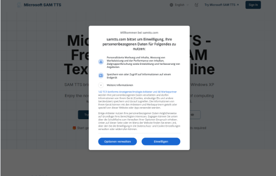SAM TTS product screenshot
