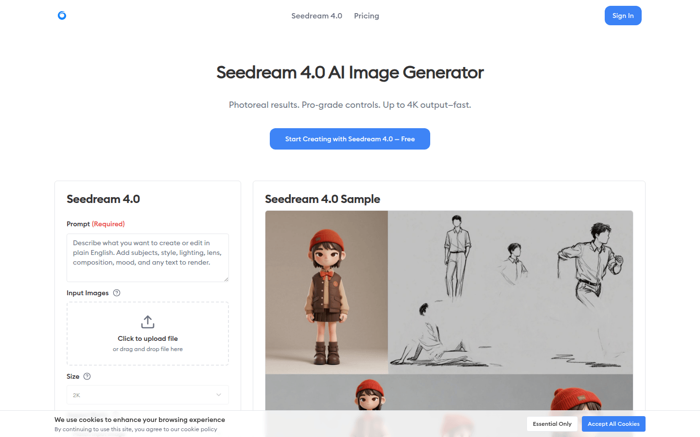Seedream 4.0 product screenshot