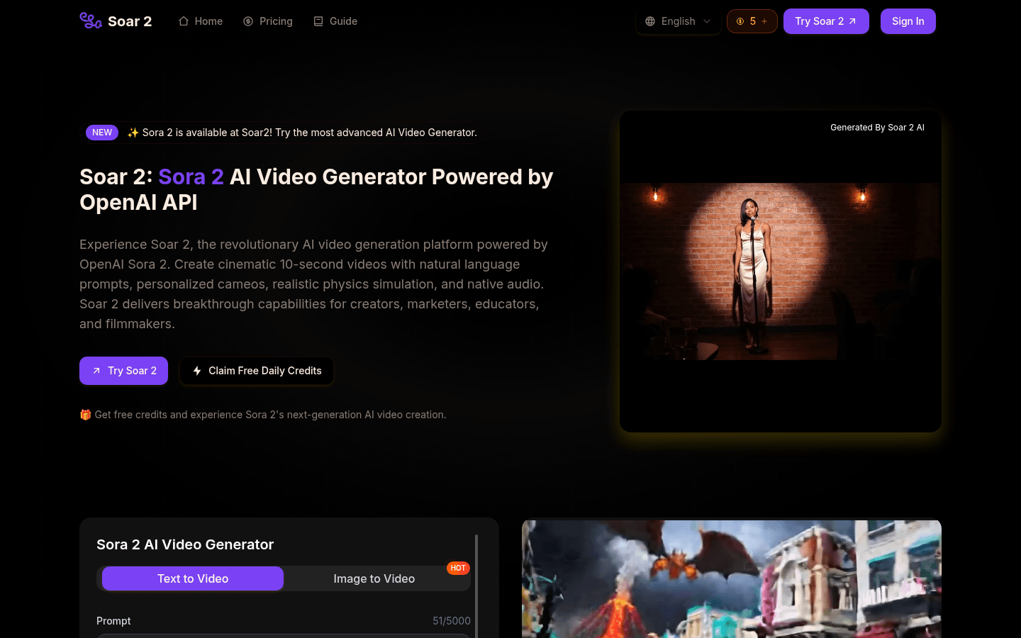 Soar2 product screenshot