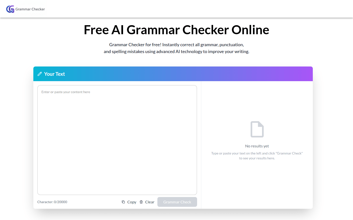 Grammar product screenshot
