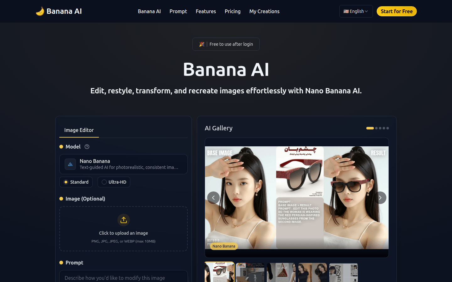 Banana AI – Free AI Photo Editor product screenshot