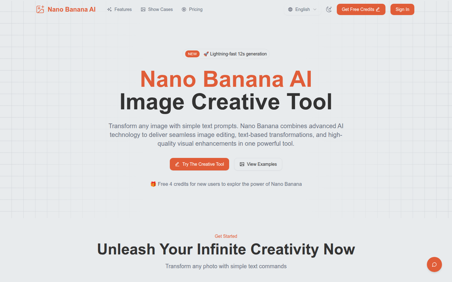 Nano Banana AI product screenshot