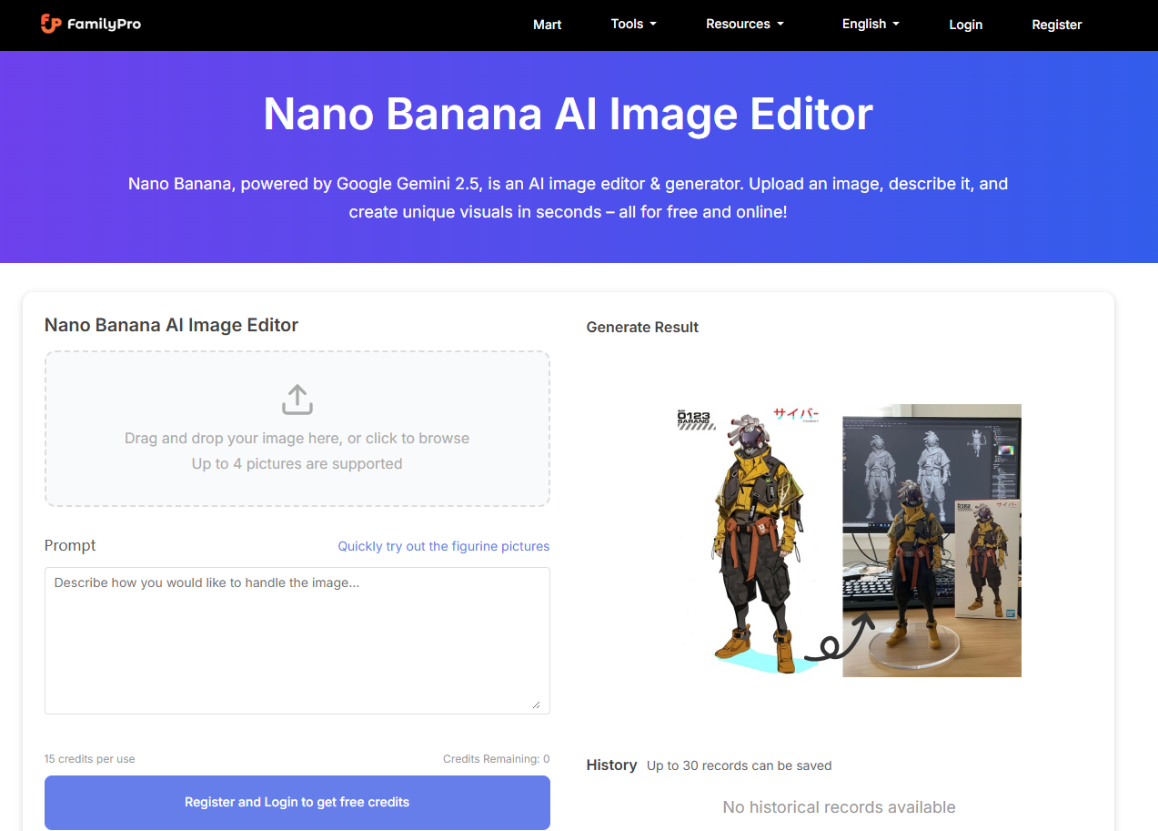 Nano Banana AI Image Editor product screenshot