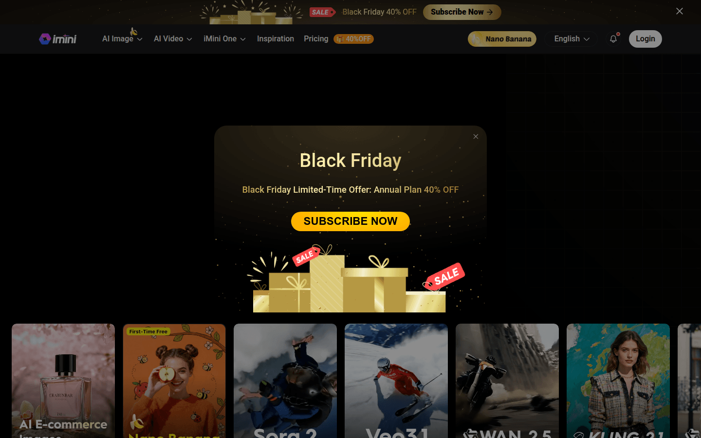 imini AI product screenshot