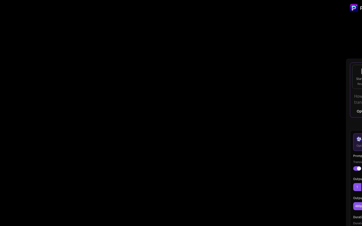 Pixwith product screenshot