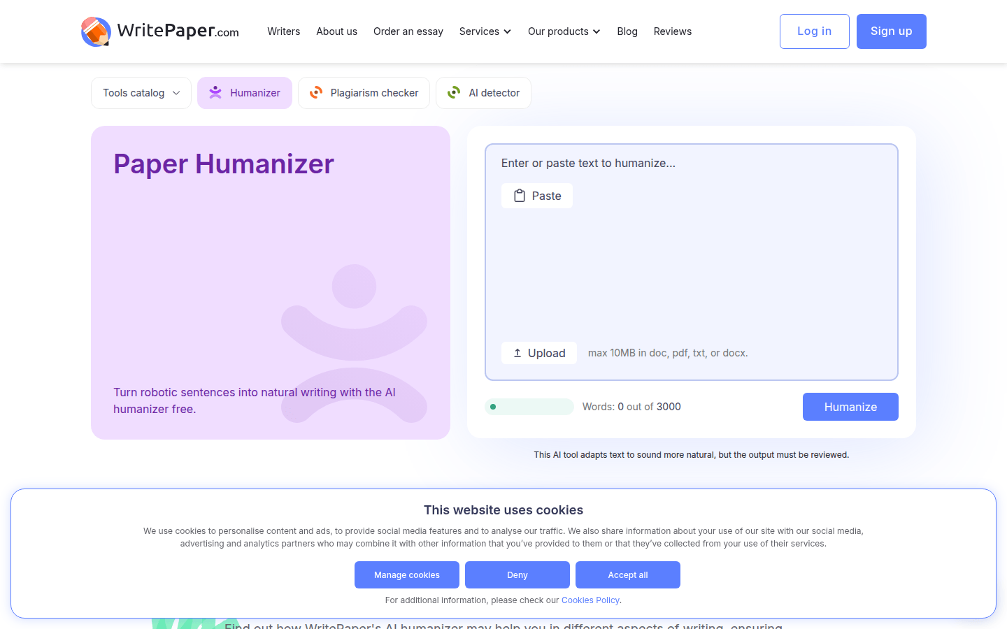 humanize AI product screenshot