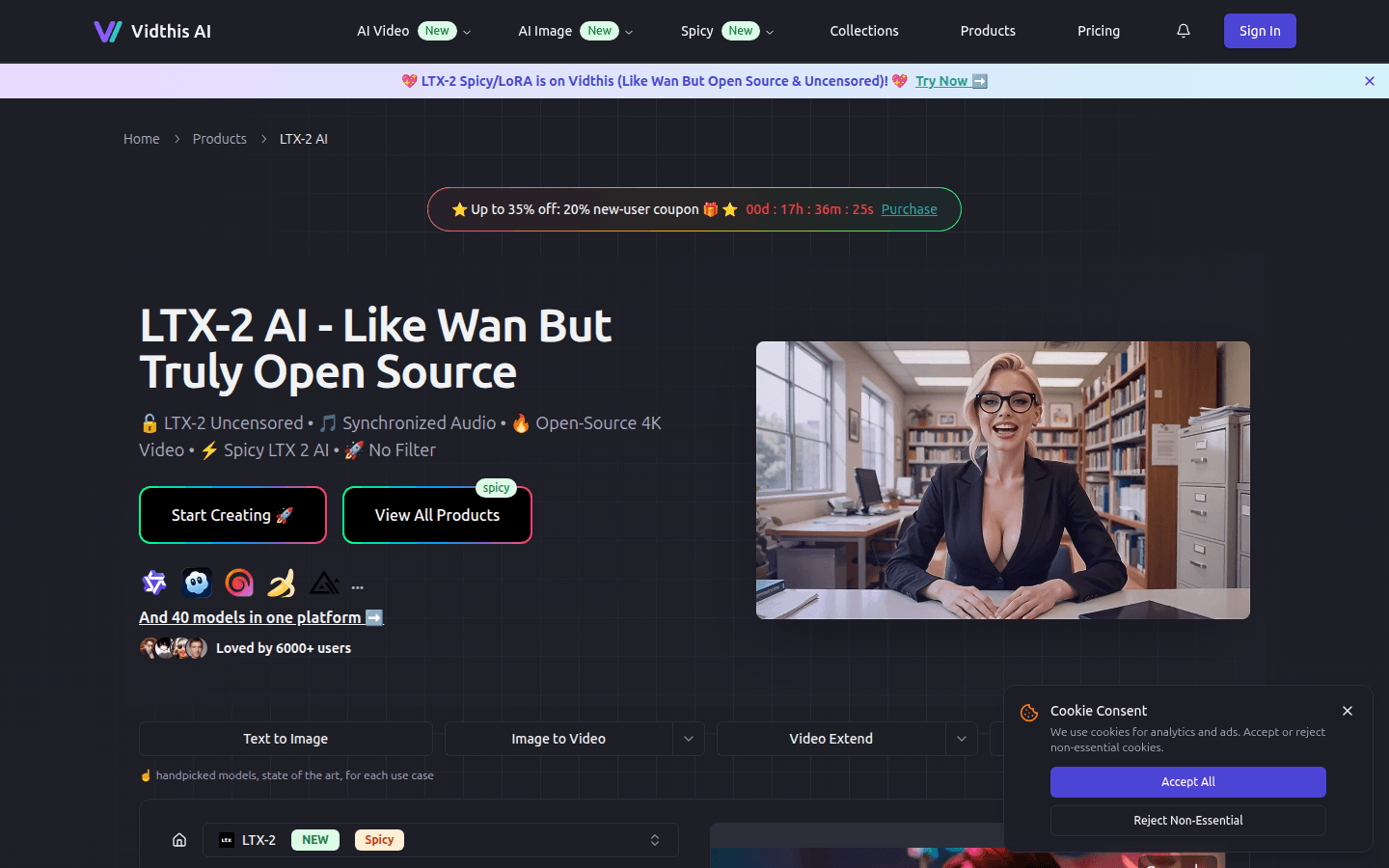 LTX product screenshot
