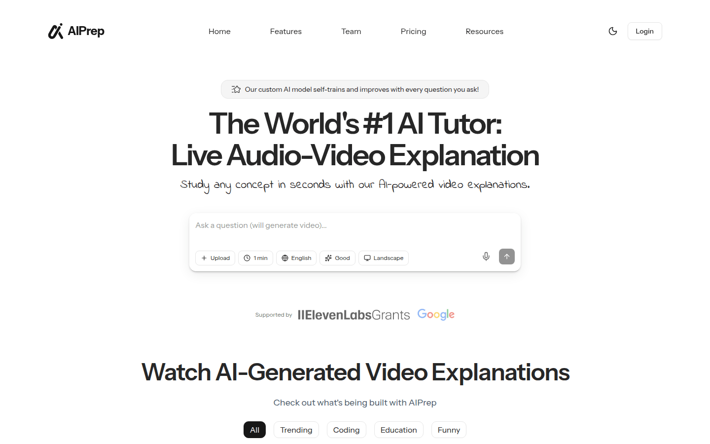 AIPREP product screenshot