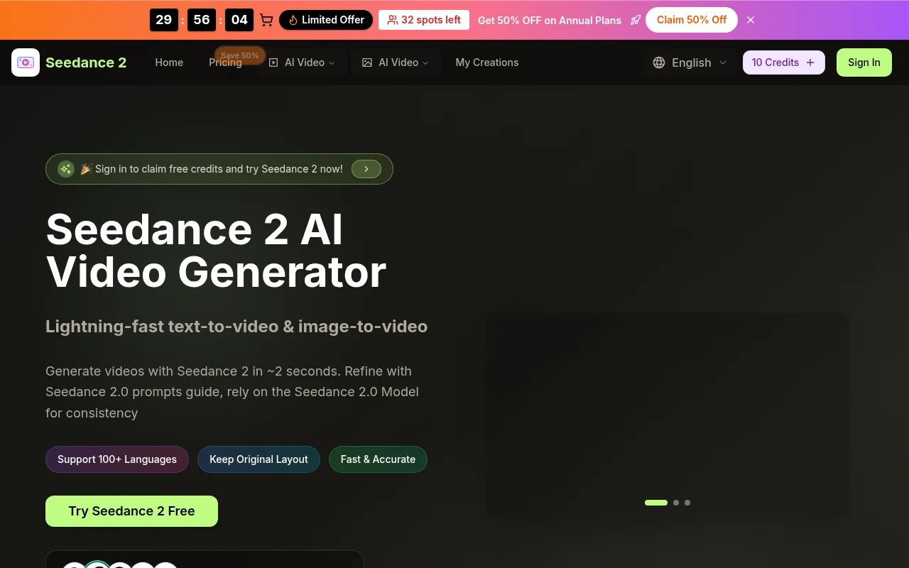 Seedance 2.0 product screenshot